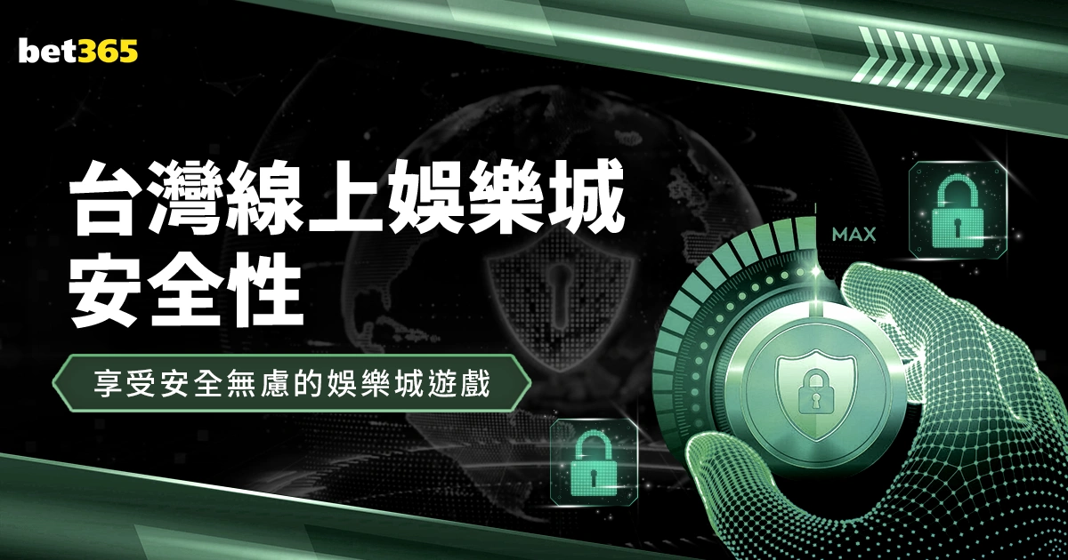 中国航天员,刘洋在联合,国人权理事,世界杯半决赛,2026世界杯,赛程解析,赛事亮点,足球盛事