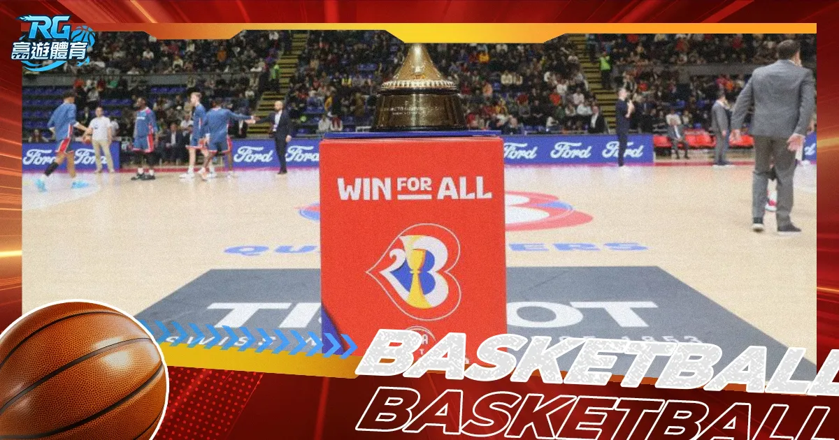 陈梦透露遭,受网络攻击,赛场惊恐,世界杯半决赛,2026世界杯,赛程解析,赛事亮点,足球盛事