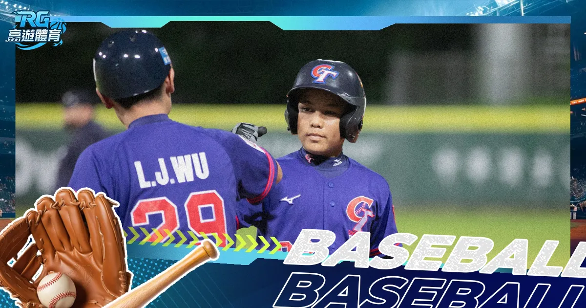 陈梦透露遭,受网络攻击,赛场惊恐,世界杯半决赛,2026世界杯,赛程解析,赛事亮点,足球盛事