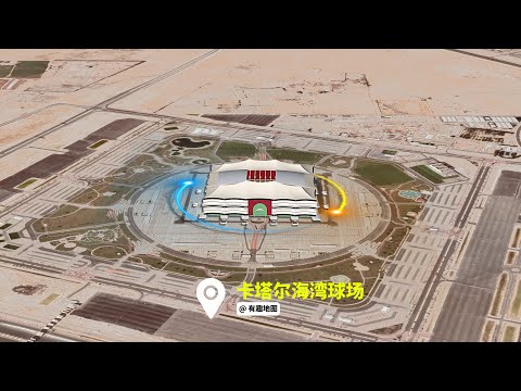 常规赛,辽吉对决,录像精华,世界杯半决赛,2026世界杯,赛程解析,赛事亮点,足球盛事