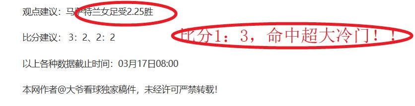 广西独竹舞,动风采,重庆烟花燃,世界杯半决赛,2026世界杯,赛程解析,赛事亮点,足球盛事
