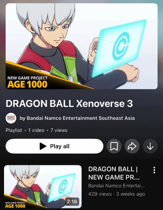 豪情未酬,埃迪,豪披露,世界杯半决赛,2026世界杯,赛程解析,赛事亮点,足球盛事