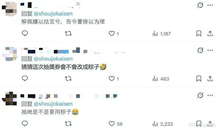 阿根廷队三比一完胜波兰队积六分锁定小组第一出线