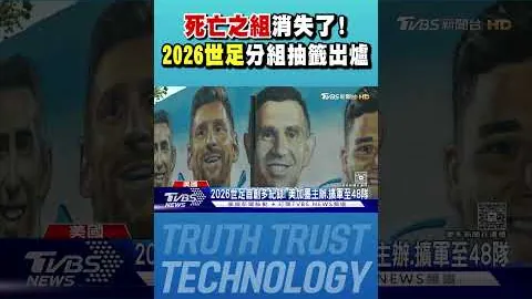 中美经济高层对话揭示三大关键信息