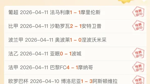 网球》曹家宜奥运新星京都不敌，四强梦碎