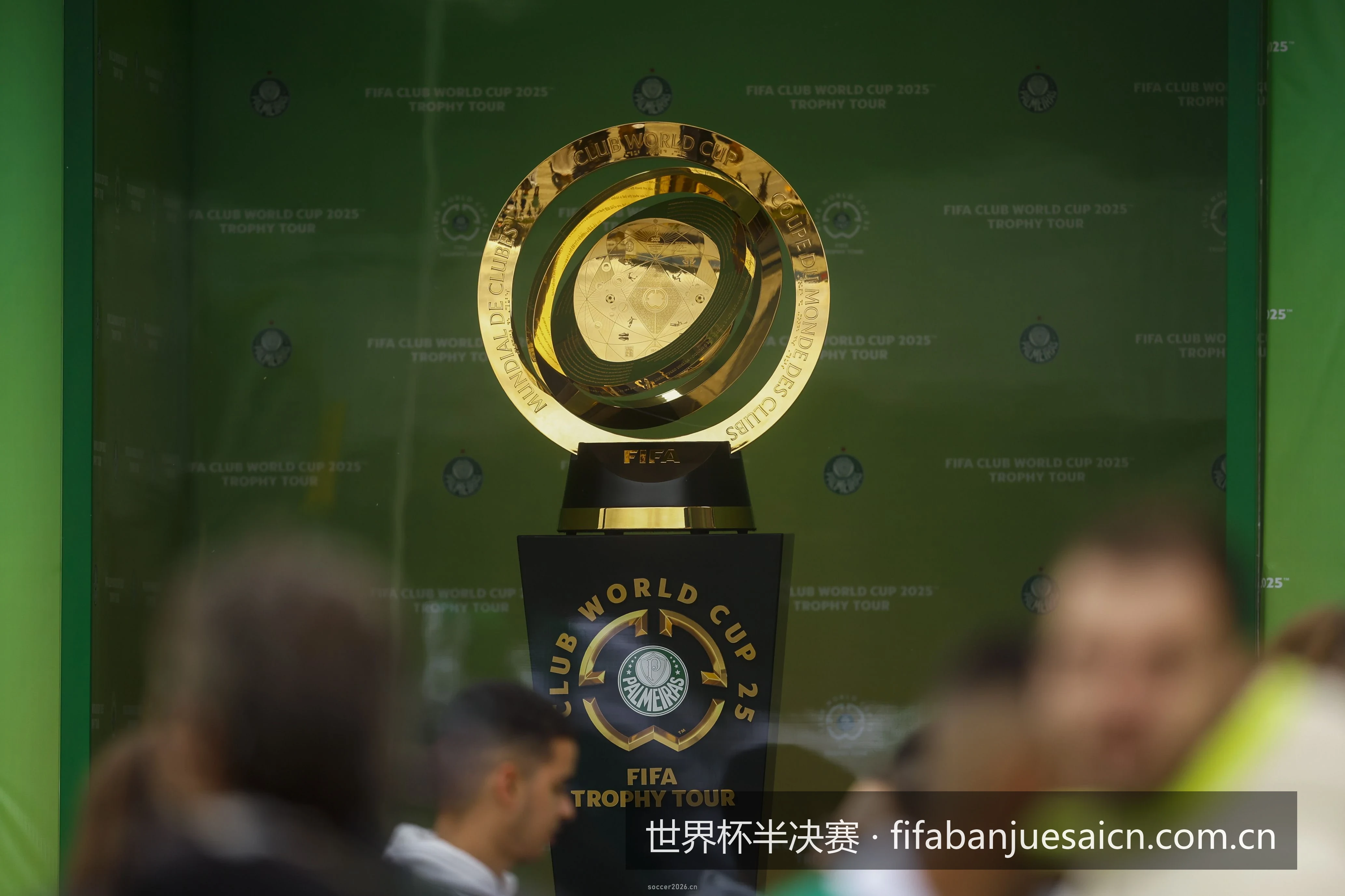 盘点世界杯半决赛历史五大经典逆转：奇迹如何诞生